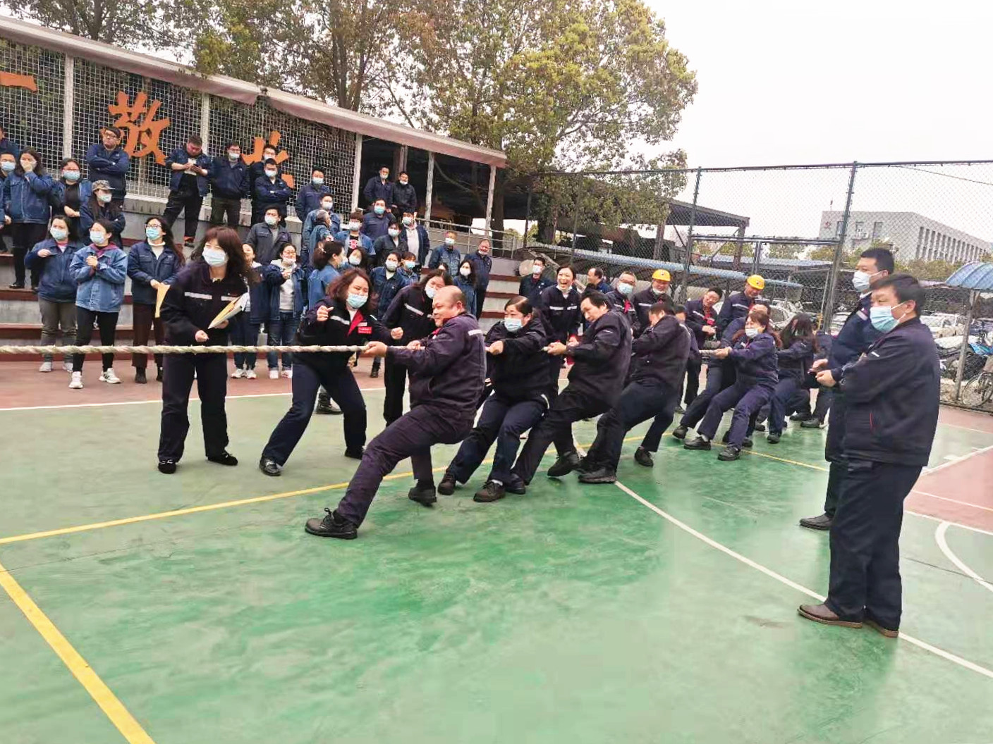 凝心聚力、團結(jié)奮進——2021年春季職工 拔河比賽