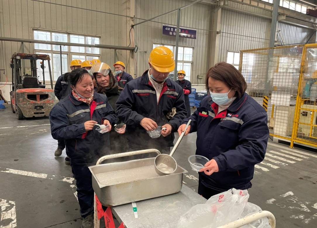 “喜迎元宵節(jié)，暖心送湯圓”關(guān)懷職工慰問活動